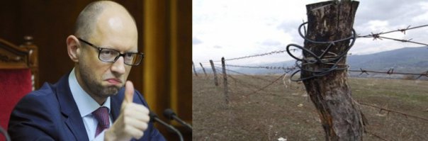 Вот так и вижу: российские войска подходят на этом участке к украинской границе и останавливаются, не в силах преодолеть забор. Так простая сетка защитила Украину от варваров!