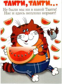 Стеклянная бухта - достопримечательность Владивостока