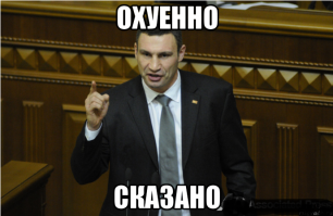 Евгений Леонов