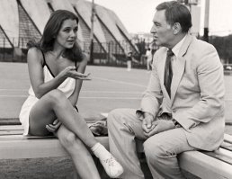 Ирина Алферова неожиданно сексуально выглядит.