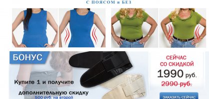 Злопыхатели нервно курят в сторонке: Анна Семенович продемонстрировала свою фигуру