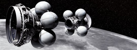 А как же проект Дедал и Орион?