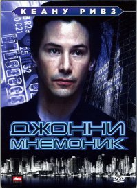 10 лучших фильмов с участием самого грустного и одинокого актера Голливуда