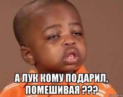 Жареные пельмени? Это не наш путь!