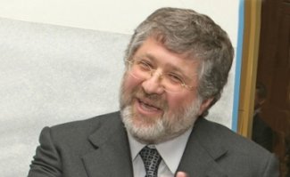 Та-нее... Это Коломойский думает предложить-ли? Этому индейцу КОФЕ...