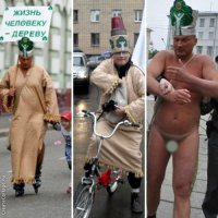 Древарх Просветленный. г. Архангельск