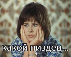 Новые формы Барби