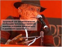 Смешные комментарии из социальных сетей 31.01.2016