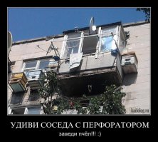 Этот народ непобедим  или умом Россию не понять!