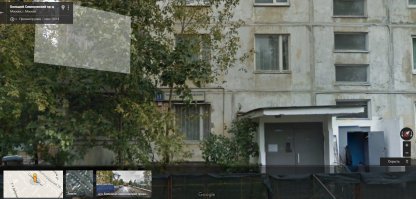 Проезд это когда с одной стороны улицы нет строений. но я не об этом писал.