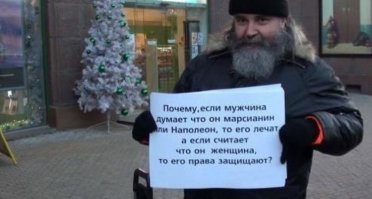 на сколько же он прав!!!