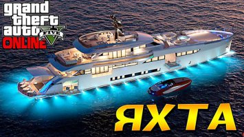 Подростки мечтают об этой )))