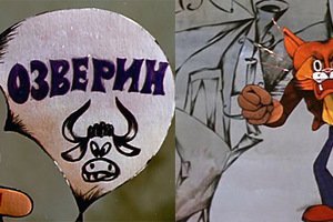 Доставка и злой клиент