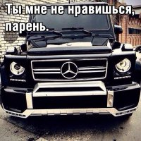 Тюнинг Mercedes-Benz G-класс в стиле пожарного автомобиля