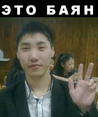 молодец чувак, если делаешь правильное дело - надо идти до конца.