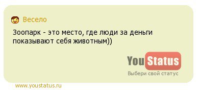 На что бы вы потратили свои деньги, если бы были миллионером 21 века?