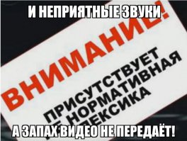 Встреча охотника с медведем