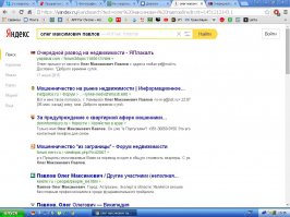 nadlan - риэлтор(иврит).
pr - сокращение от privet - частный (англ).
то есть это стопудово израильтянин.