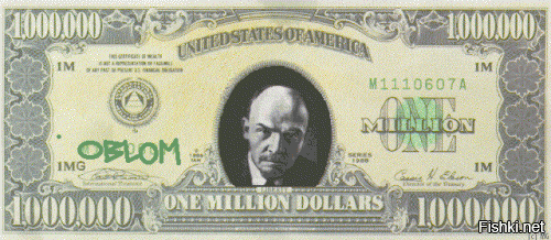 Или такими ...