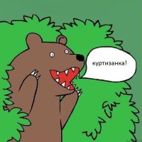 Если бы женщины вернулись к моде XVIII века