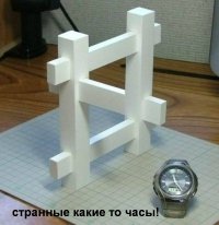 16 захватывающих картинок, которые ломают мозг 