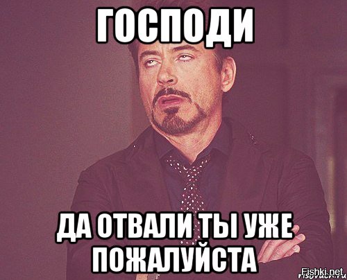 Из солянки от 01.02.2016