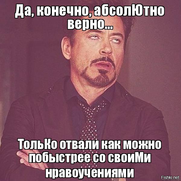 Из солянки от 01.02.2016