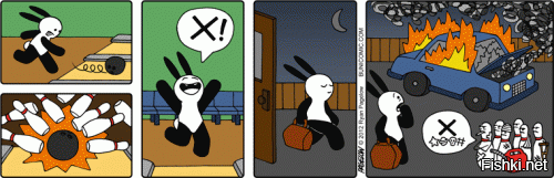 Обида, на которую можно ответить только местью 