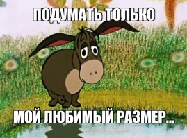 Спортивные девчонки в обтягивающих штанишках