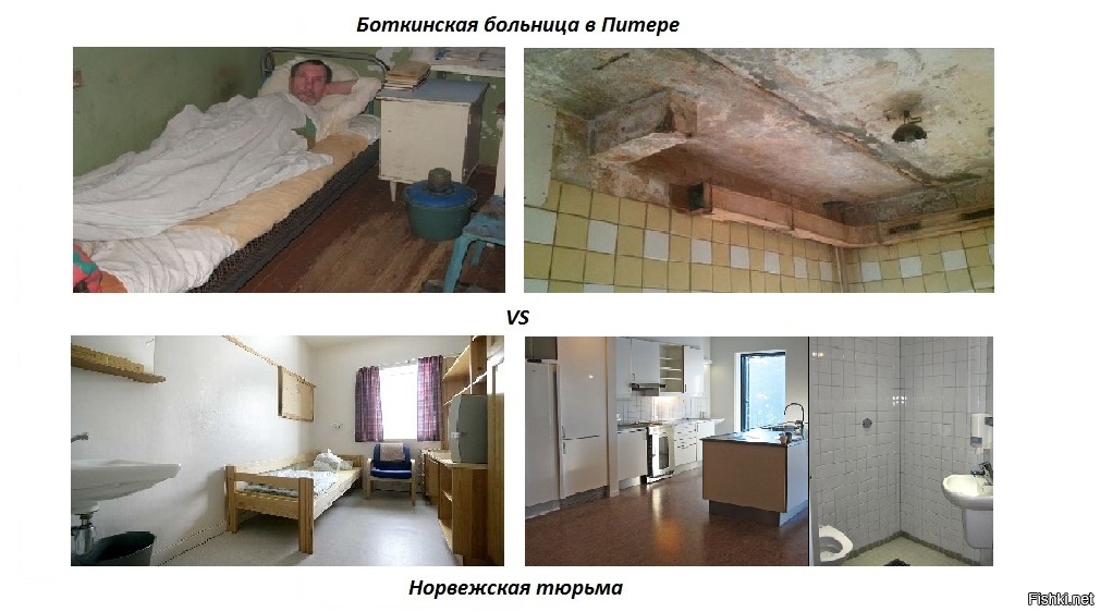 "Правительство озаботилось экономией средств" или  "Госзакупки подорожали на 40%"