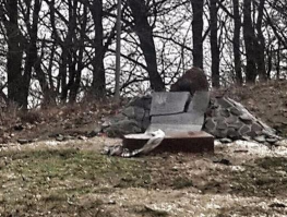 На Украине взорвали стелу памяти экстремиста Сашко Билого