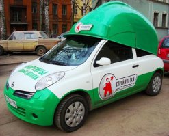 И тот случай когда буквально решили сделать "каску" на машину... :)