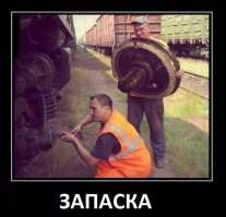 Ох не хотел бы я с таким что-то не поделить. Если это не фотошоп или не надувное колесо - то держит его суровый челябинский халк, не иначе. Ибо весит колесо 400 кг.