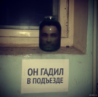 Шта? Мрачные рисунки в чёрных тонах? Да что он в этом понимает? ;)