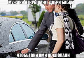 оооо моё любимое авто, кто сможет узнать по части кузова? :)