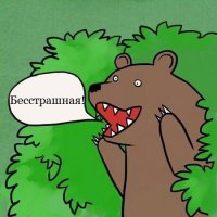Решил подшутить над девушкой и случайно узнал правду