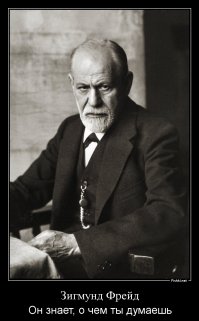 Первое, о чём я всегда думаю, глядя на это фото:
- Как он похож на Кикабидзе!