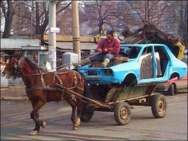 Пффффффффффф