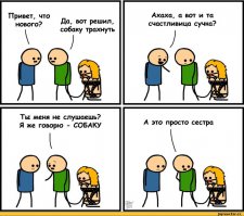 Самый необычный общественный транспорт со всего мира