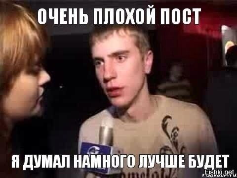 Обида, на которую можно ответить только местью 