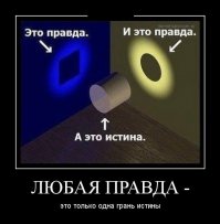 Подвиг Ивана Лысенко: один против 15 танков