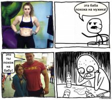 11 фитнес девушек, которые вернут вам желание заниматься спортом