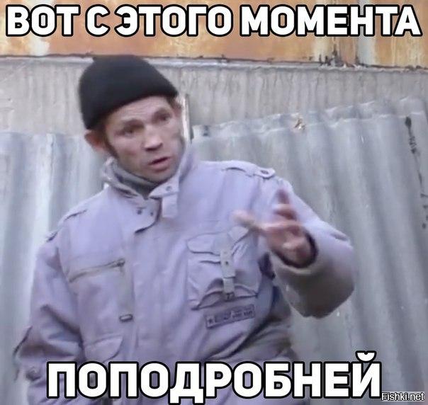 А что с изобретателем?
