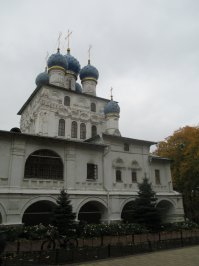 Голосов овраг