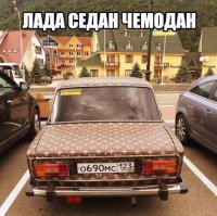 Очередная подборка автоприколов