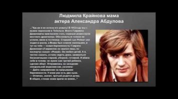 8 звезд, которые делали аборт и признались в этом публично
