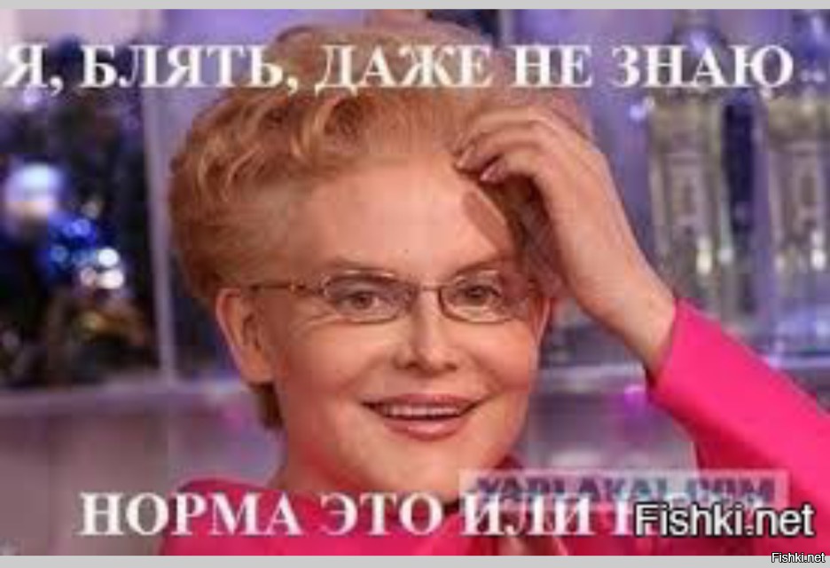 Шедевр российского кинематографа