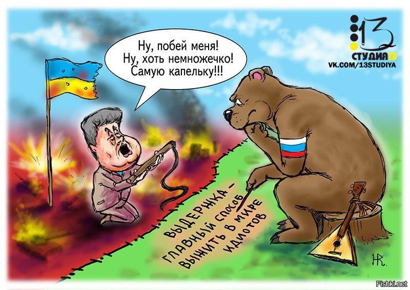 "Если вата совсем осмелеет, мы устроим им вторую Одессу" 