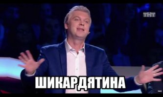  Зажигательное буги-вуги на пианино в аэропорту