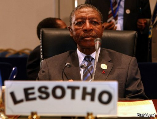 К годовщине дипломатических отношений между Россией и Королевством Лесото  